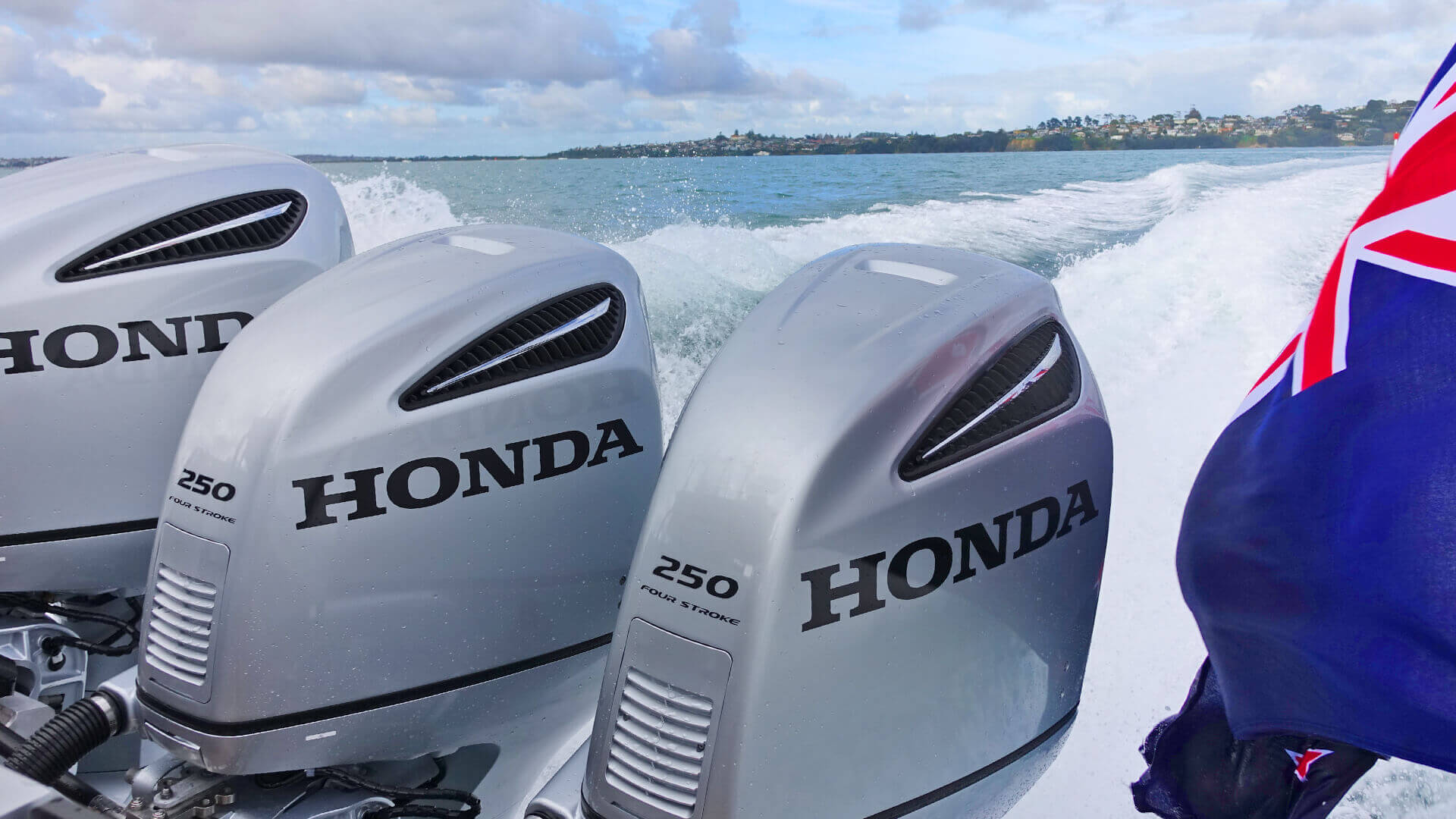 Outboard PRO - Whangarei